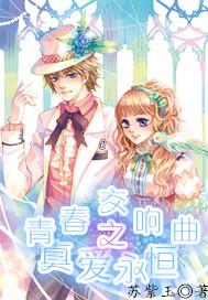 威海消防联合教育部门开展全市寄宿学校消防安全专项督导检查