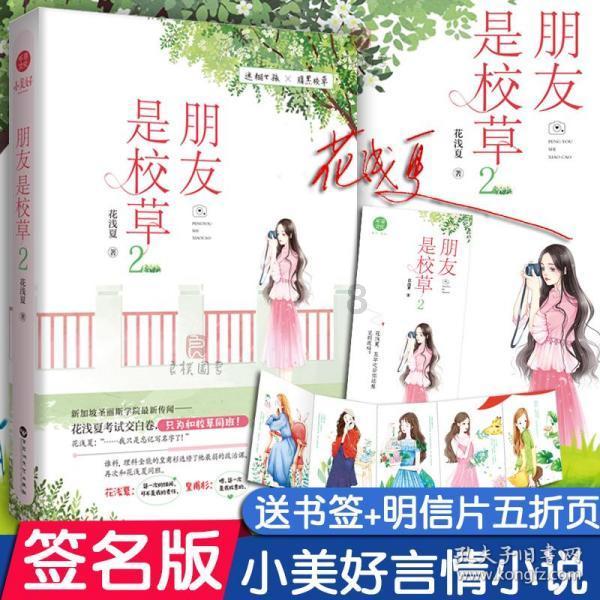 德国韦瓦（VEVA）净水器：家用净水市场的领跑者