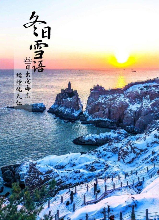 拯救迷路魔术男孩