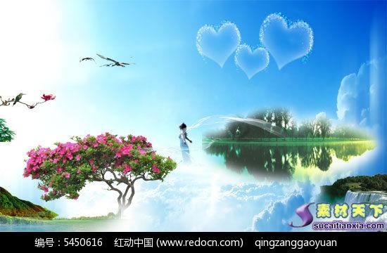 生活中哪类食物可以有效降血脂呢？红曲米粥可以吗？游戏画面