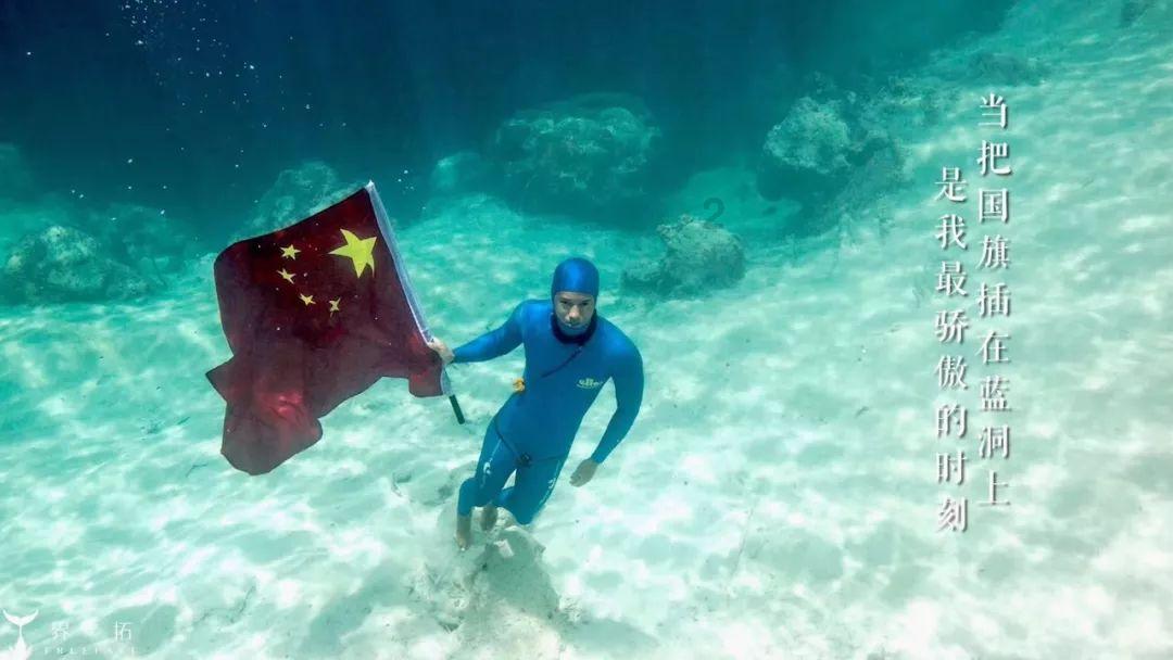 逃离神秘之林