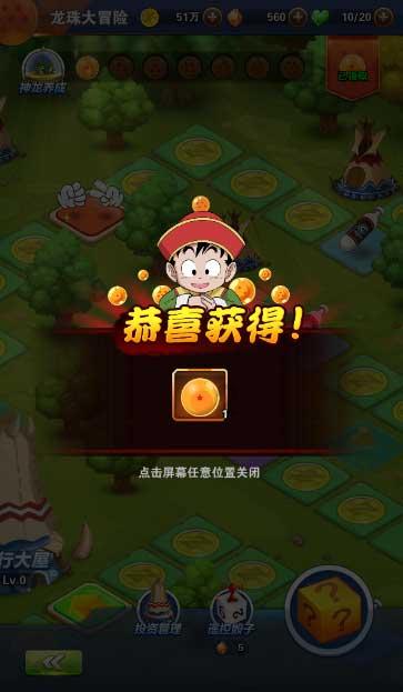 康龙化成:预计2023年年度净利润同比增长14%~19%