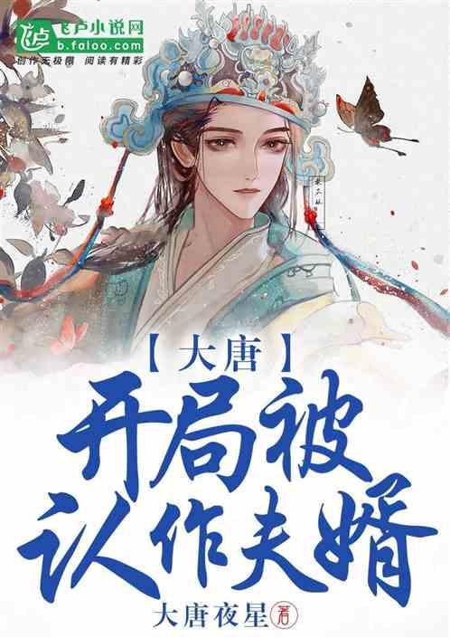 逃出昏暗的房子