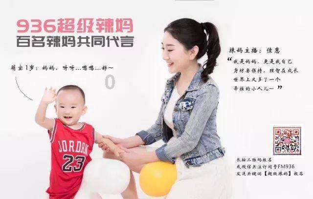 福州国家远洋渔业基地首批远洋渔获上岸