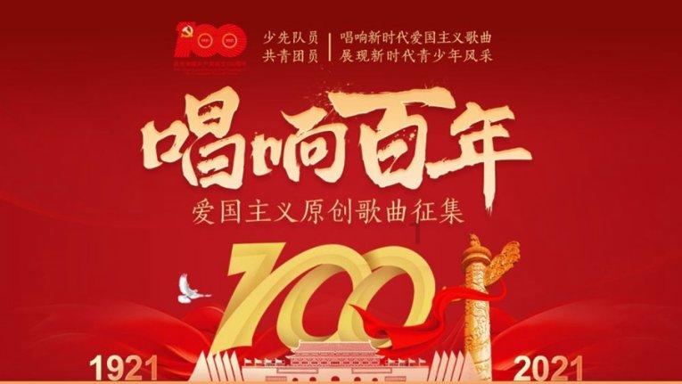 空闲农场