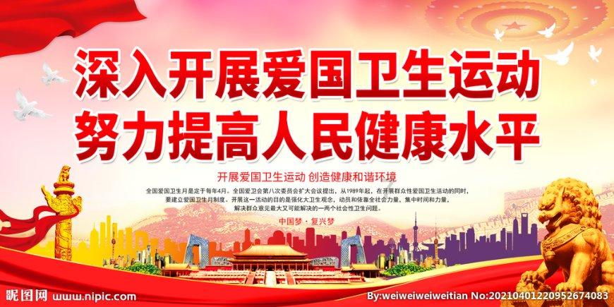 彩虹六号围攻
