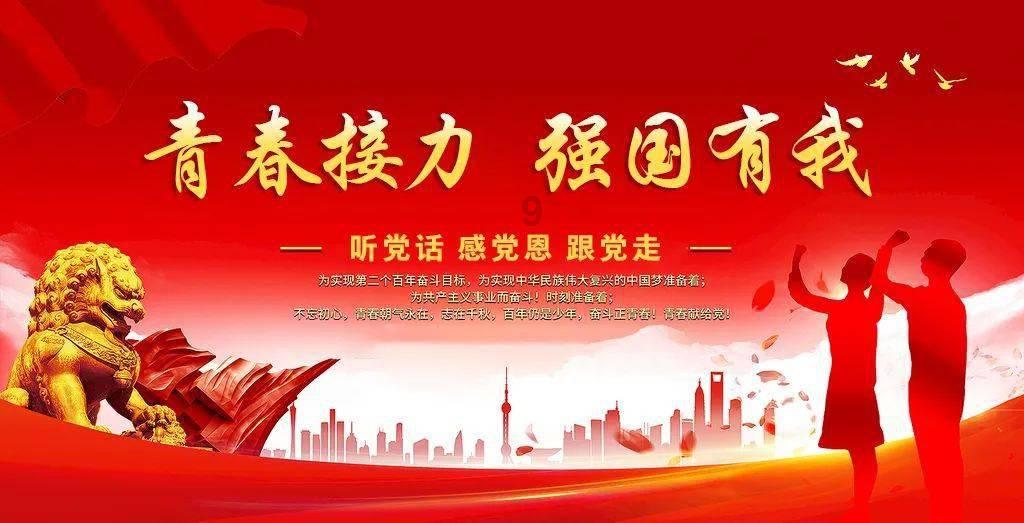 模特时尚封面照