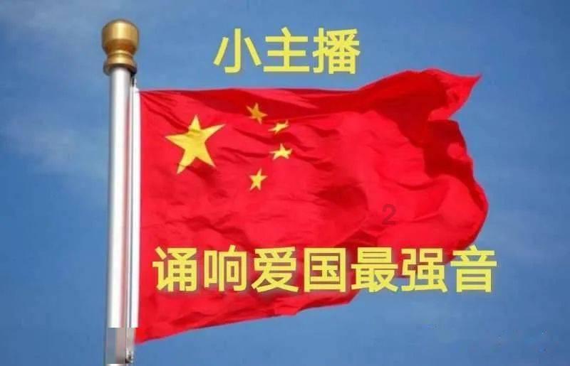 逗小猴开心系列180