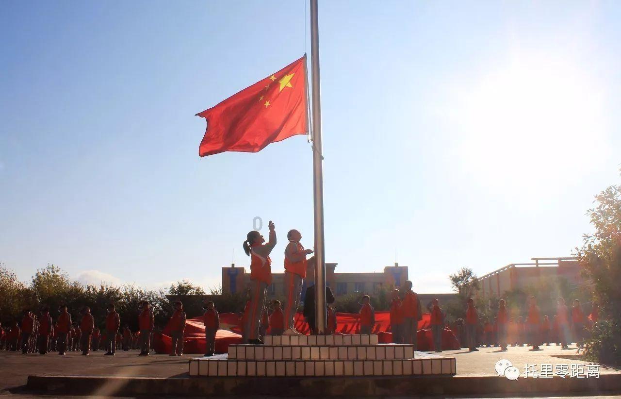 异性朋友说想你了怎么幽默回复？游戏画面