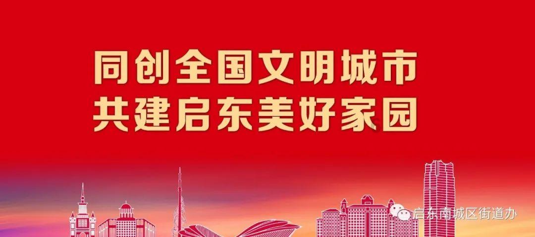 现代战争防御战无敌版
