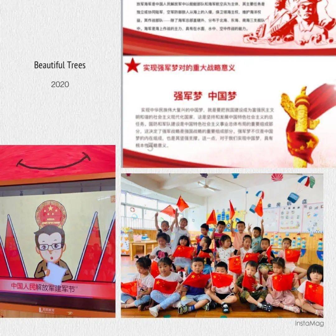 混合性别比赛项目闪耀江原道冬青奥会