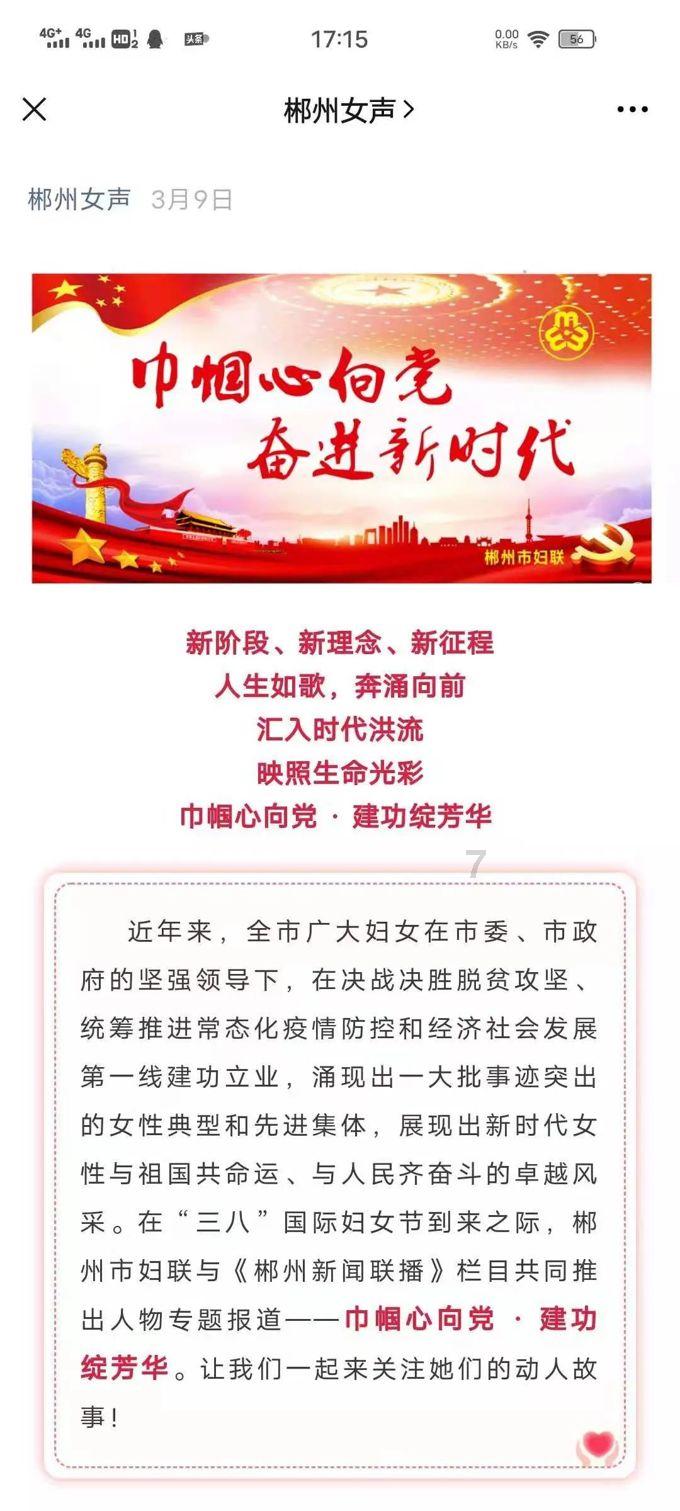 史提芬填色书