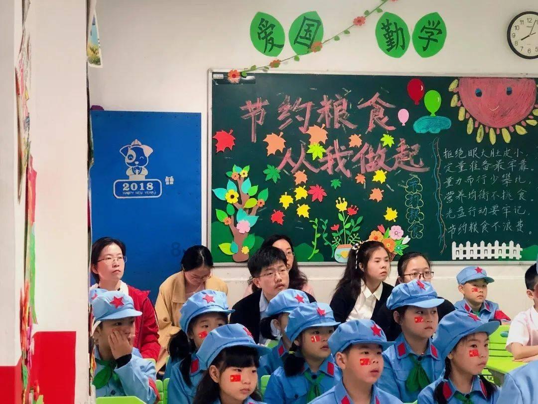 全村的希望