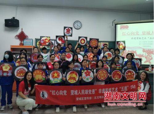 年产25万立方米芦苇刨花板项目落户沅江
