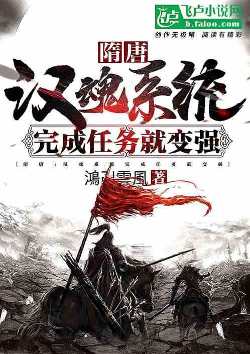 乐高蝙蝠侠3