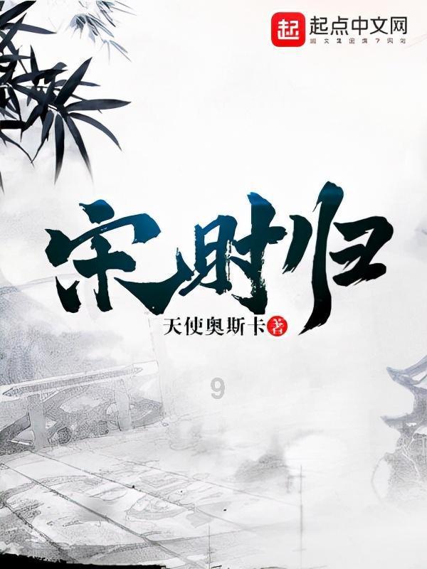 逃离沙丘