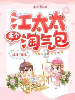 流星蝴蝶剑