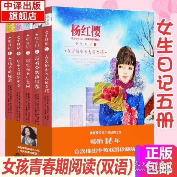 周武王90岁伐纣93岁去世?战国竹简揭开谜团,颠覆了传统认知